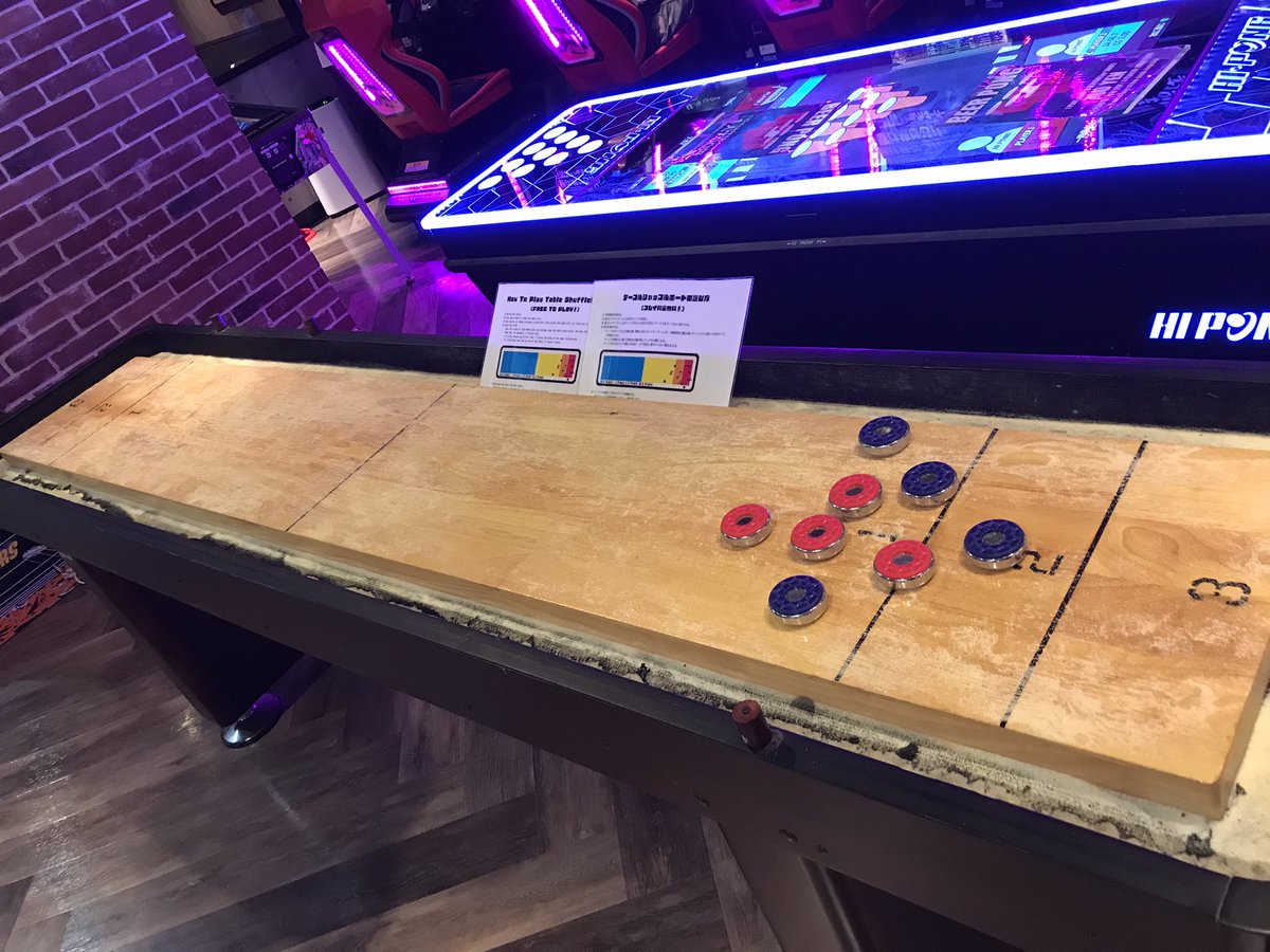 🎮本日のおすすめゲーム🎮 シャッフルボード🥌 こちらなんと、''無料