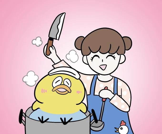 お風呂わかして、ご飯も作ってくれる彼女