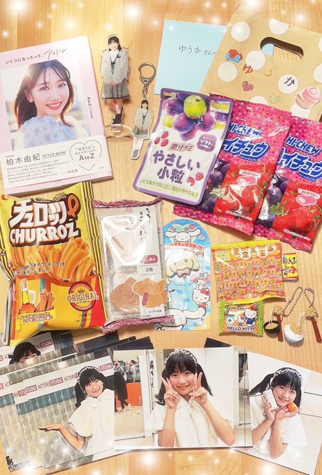 Twitterのコスプレ画像20