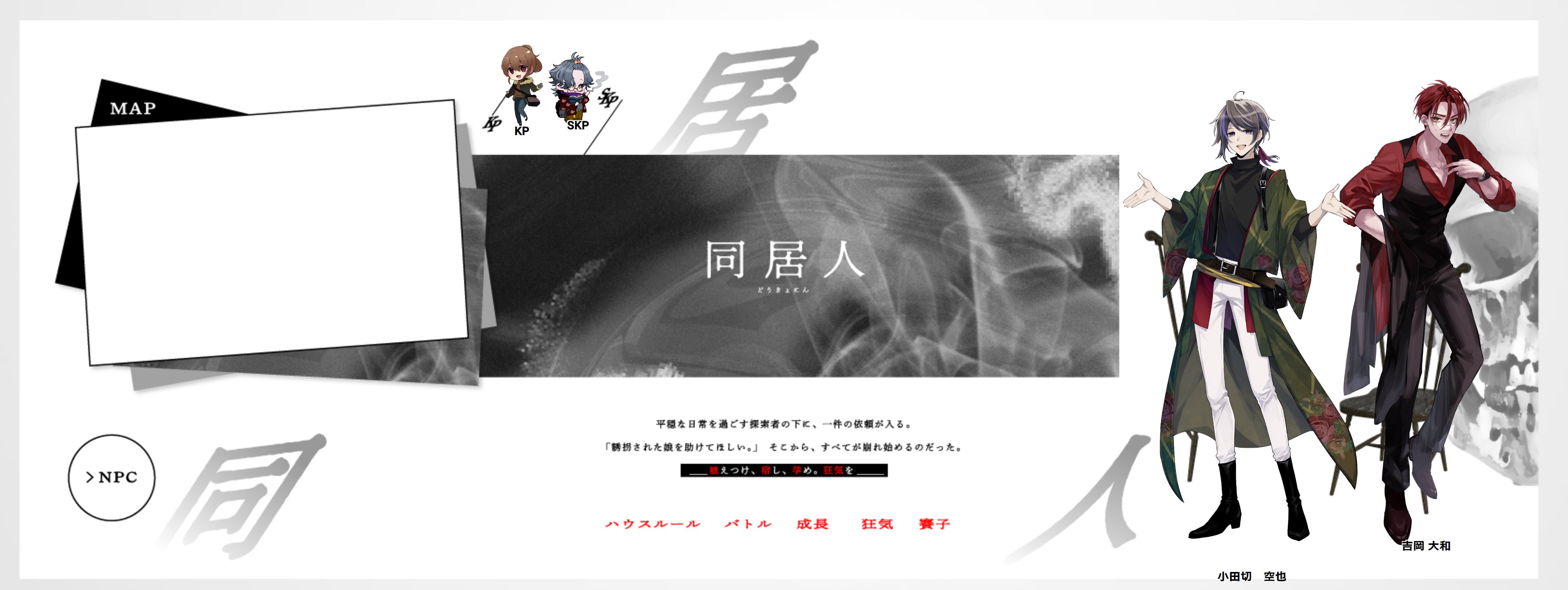守屋 (@sankakumilky) / X