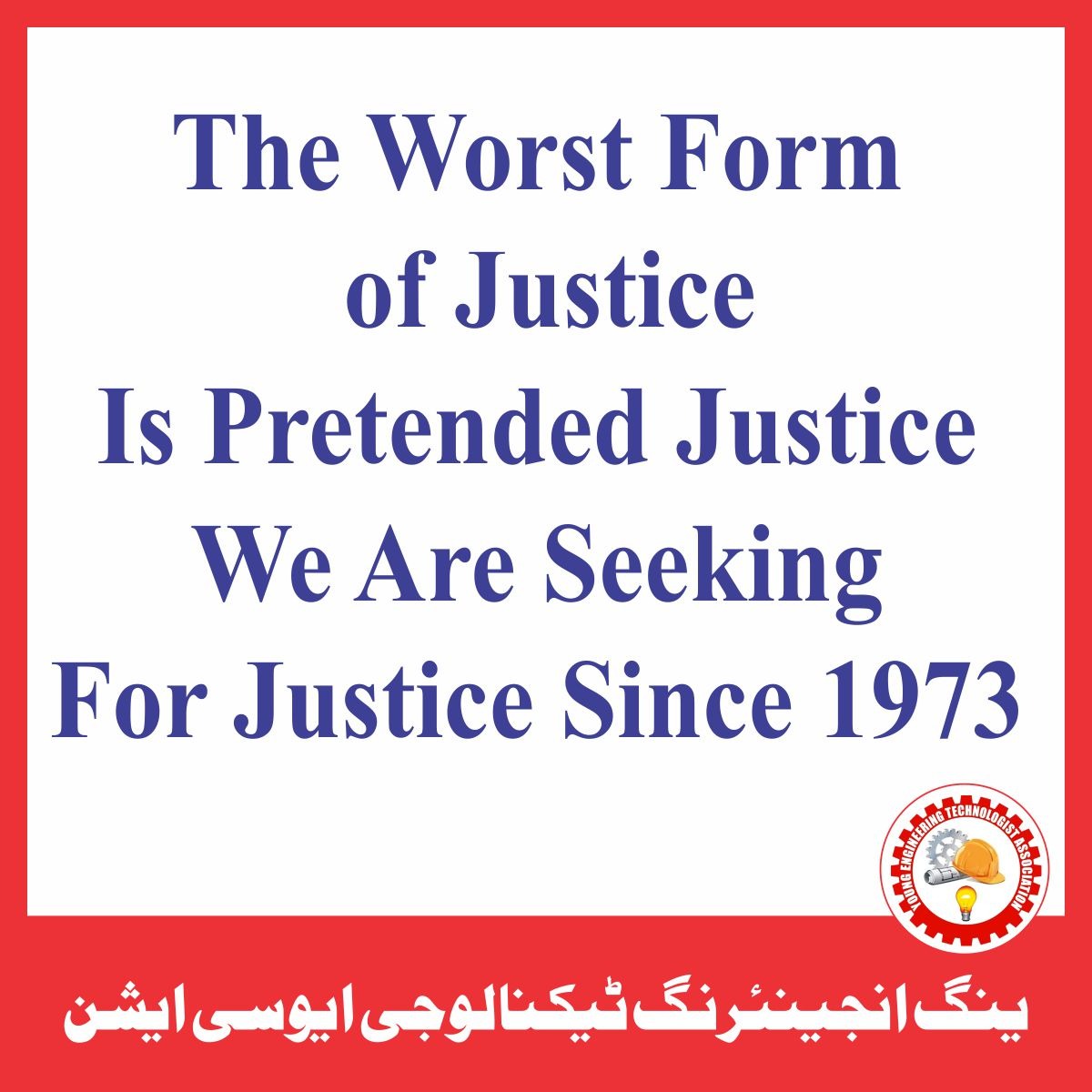 We call upon  #Senate_Standing_Committe . This act will pave the way for a robust technology education system, benefiting 350k engineering technologists and positioning Pakistan at the forefront of innovation. <a href="/YETA_Pakistan/">Young Engineering Technologists Association (YETA)</a>..