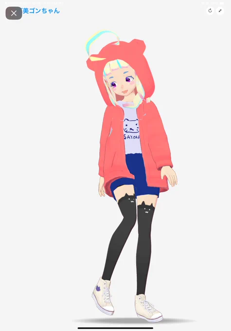 #今年もあと1ヶ月になりましたが画力がどうなったか見てみましょう 立体になりました(絵じゃねえな)  今年は印刷用とかで去年より丁寧な絵が増えたかもしれません