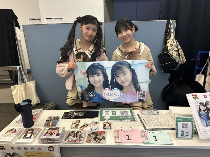 Twitterのコスプレ画像3