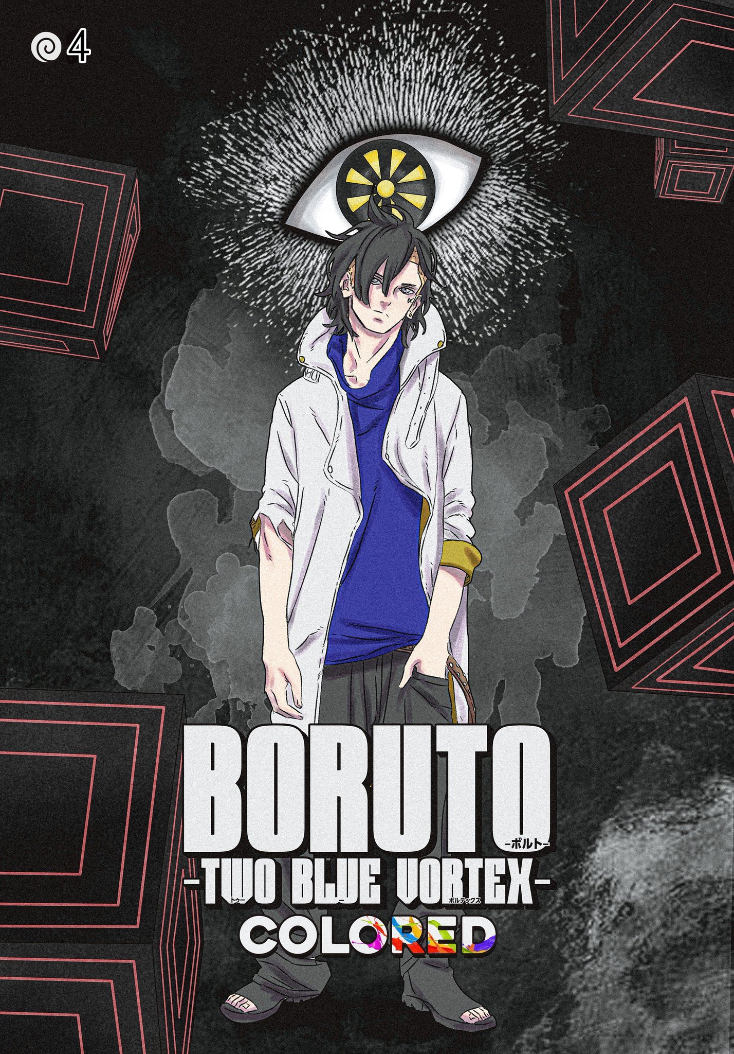 Boruto - Two Blue Vortex Chapter 4