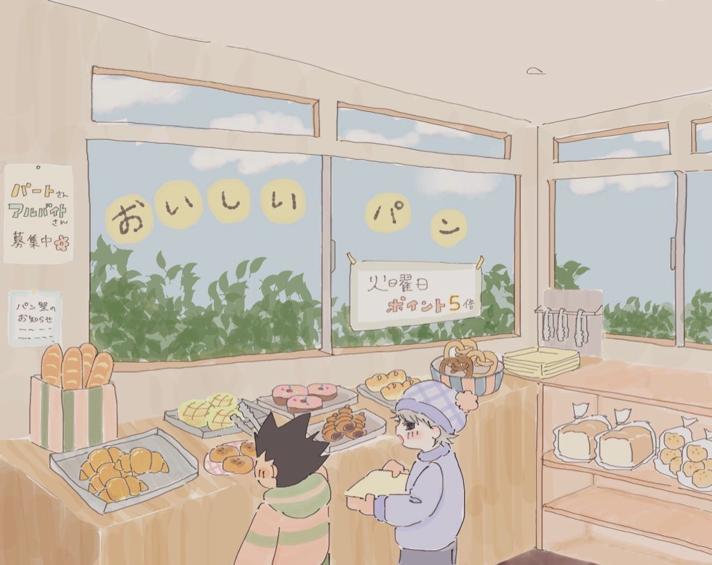 Q子 (@qomylo) on Twitter photo 