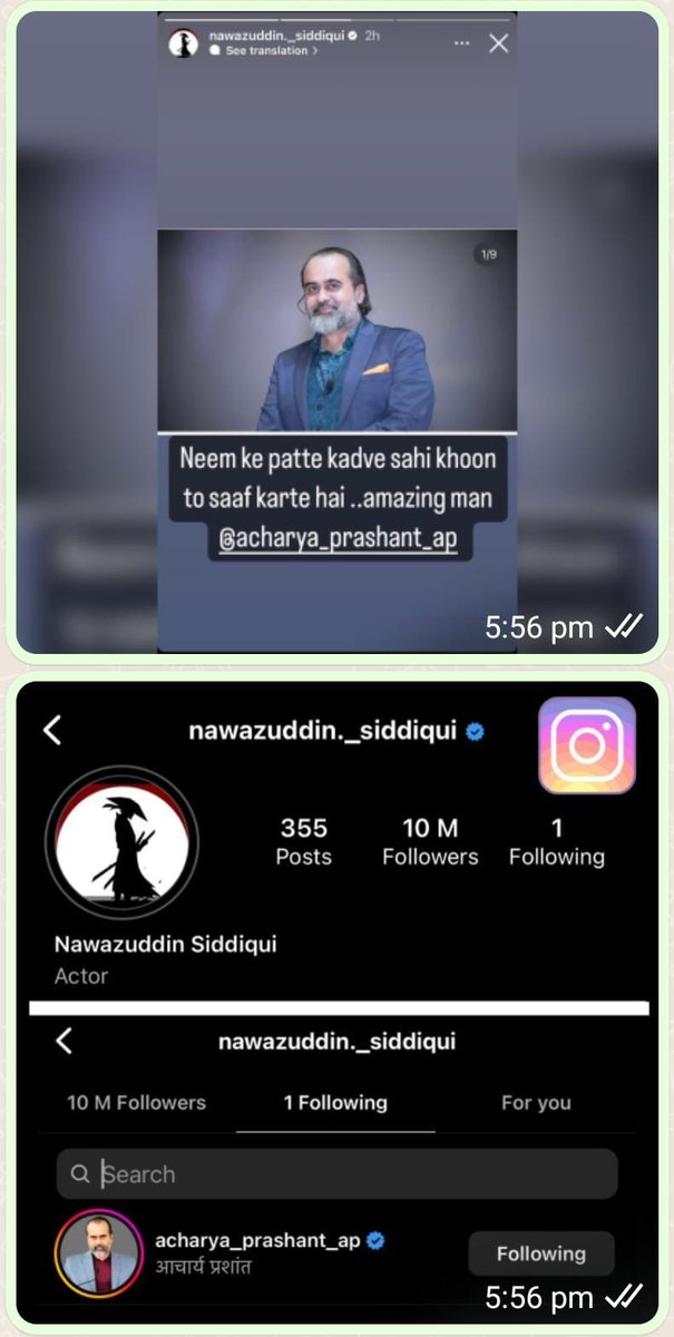 shubhankar_adv's tweet image. Rare are the ones who stand for the Truth and rarer are the ones who fearlessly declare it to the world.  @Nawazuddin_S