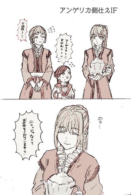 ぷぅ子(@poohko_HNZK) さんのマンガ一覧 : いいね順 | ツイコミ(仮)