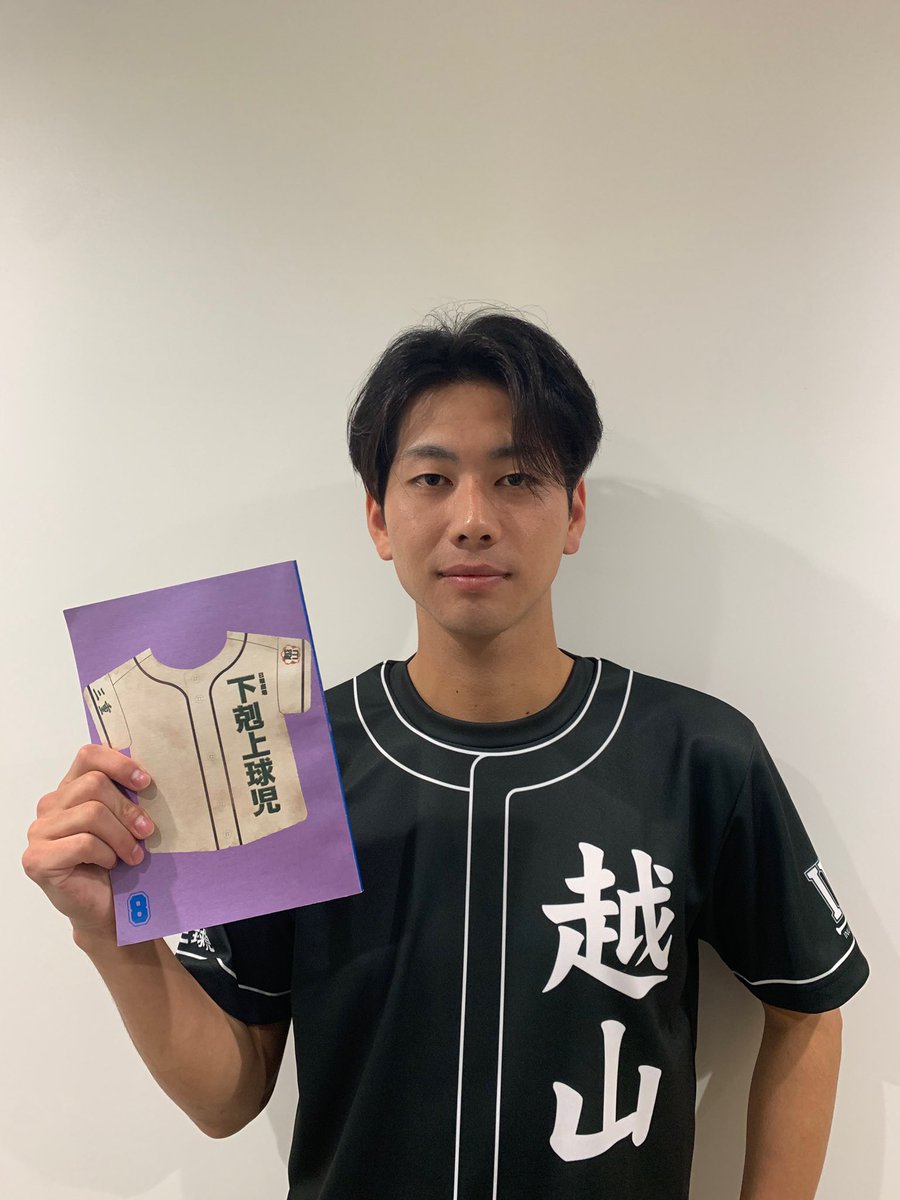 ystyle0115's tweet photo. 第8話ご視聴ありがとうございました⚾️

準決勝の相手は星葉学園に！！
スタメン発表では驚きましたがこの起用が吉と出るのか凶と出るのか！そして山住先生は大丈夫なのか！？

第9話も皆さんテレビの前から熱い声援よろしくお願いします！！
 #TBS #日曜劇場 #下剋上球児 #鈴木亮平 #堀川佑 #金城悠史 https://t.co/b3xHyw5Abb