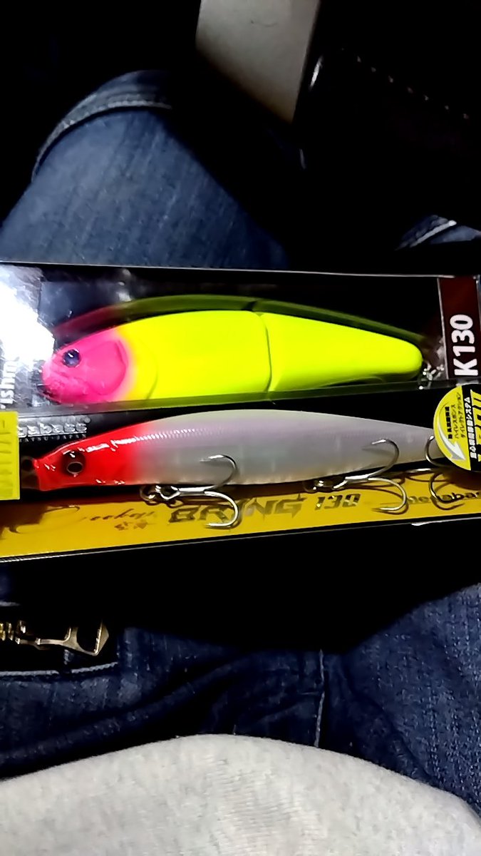 koskeee1's tweet photo. 転売ヤーからは死んでも買わないと誓って買えないままいたWコーク130
やっと買えた
ハタハタパターンに最適やろこれー
＃wコーク130
＃フィッシュマン https://t.co/iUjMkA9lqY
