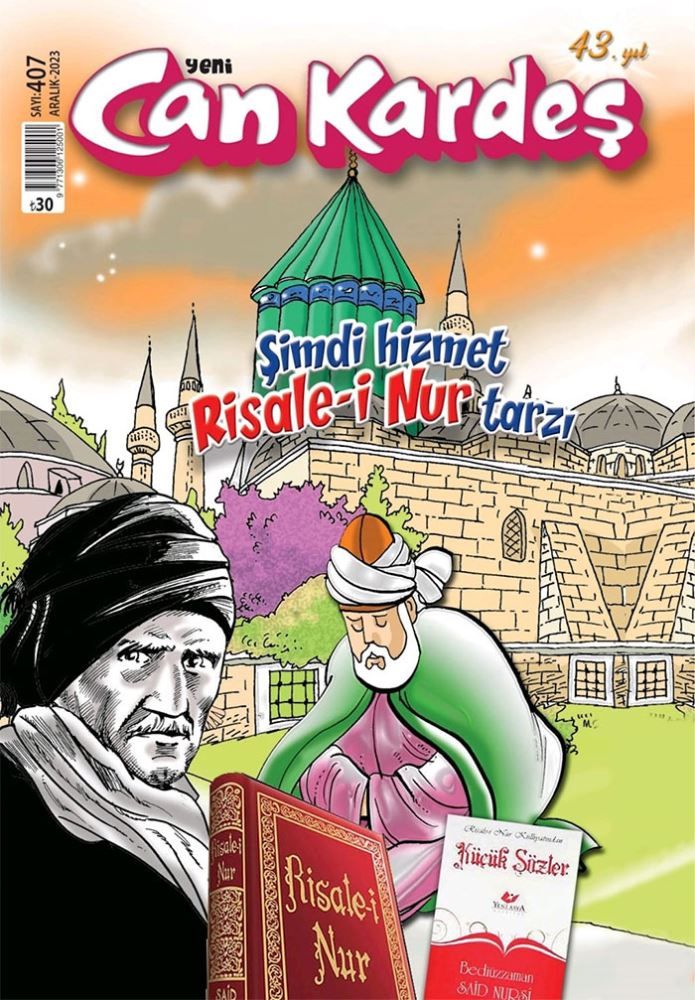 Şimdi Hizmet Risale-i Nur Tarzı - Can Kardeş Aralık sayısı çıktı! buff.ly/3Rorz79