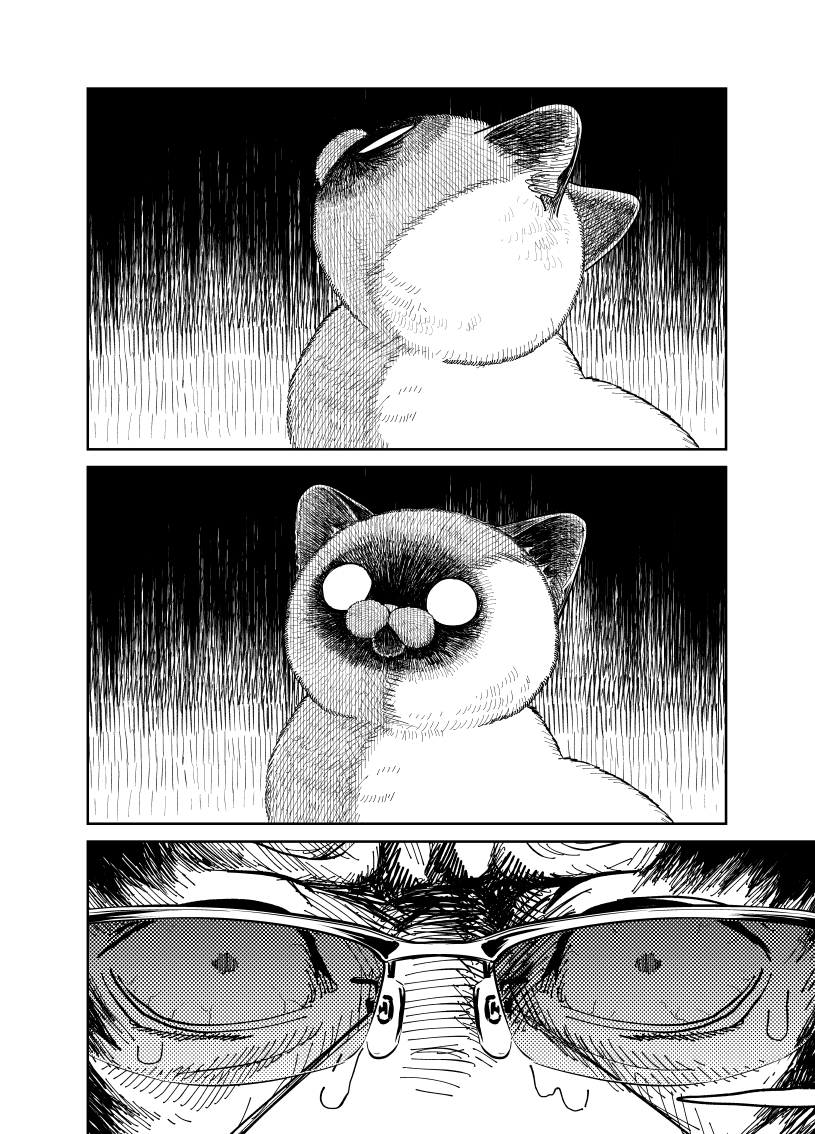 何もない所を見つめる猫を目撃してしまった元極道の話。

(2/2)

#漫画が読めるハッシュタグ 