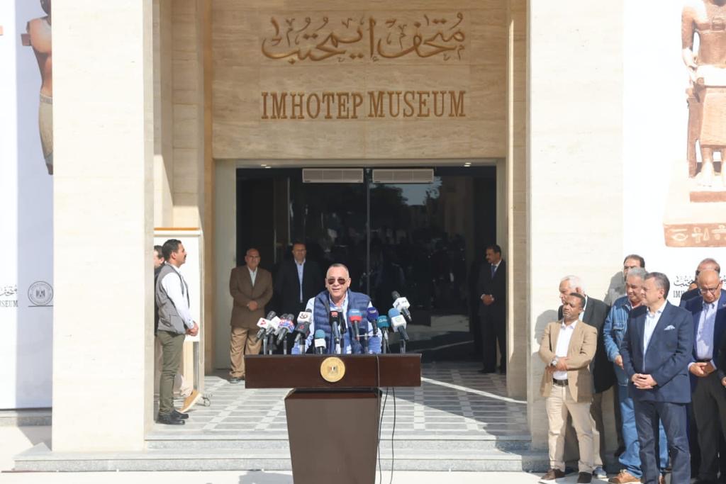 - افتتاح متحف إيمحتب اليوم بسقارة.
The opening of the Imhotep museum after the development 
project.