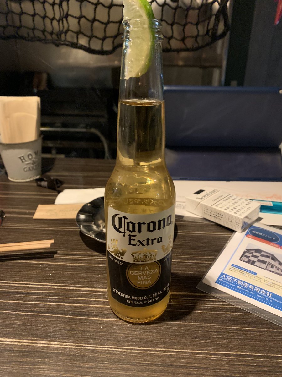 ぺろち tweet media