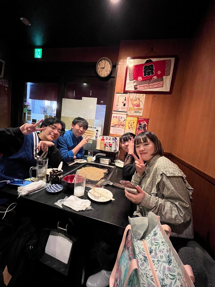 junky_nosera's tweet photo. 皆様こんばんは。

私たちJunky Junkyは
12/2(土)にあかぺらどっとこむ
12/3(日)にソラマチアカペラストリートに出演させていただきました🌙

初の道外遠征、非常に楽しい時間を過ごすことができました。
お越しいただいた皆様ありがとうございました！

皆様とまた会える日を心待ちにしております。 https://t.co/7lw5iaHhhm