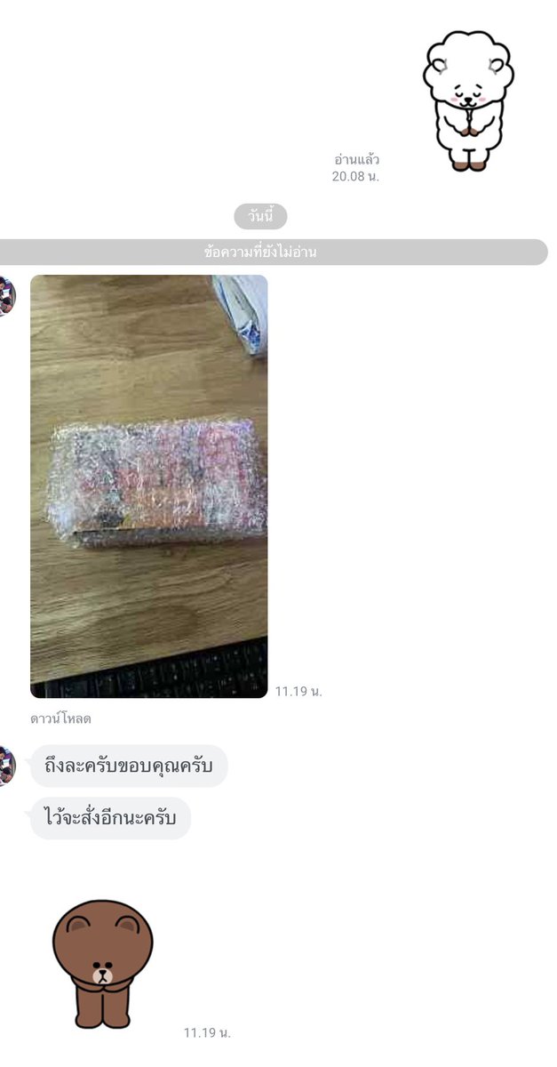 PABLOPODTH's tweet photo. ขอบคุณมากค่ะ ❤️ #REVIEWPBPOD

สั่งซื้อ : https://t.co/6kZ26fHufN

#relxราคาถูก #พอตพร้อมส่ง #พอต #พอตไฟฟ้า #หัวพอต #หัวพอตrelx #บุหรี่ไฟฟ้า #สูบแล้วทิ้ง #กิตthreemandown #ปิ่นปิ้น #แผ่นดินไหว #TattooColourTH #กอล์ฟไมค์ #น้ําตาลฟิล์ม #ohmpawat #Fai4EVE #เอ๊ะเพลงใหม่ของนุนิว https://t.co/wOsLCxHD7a