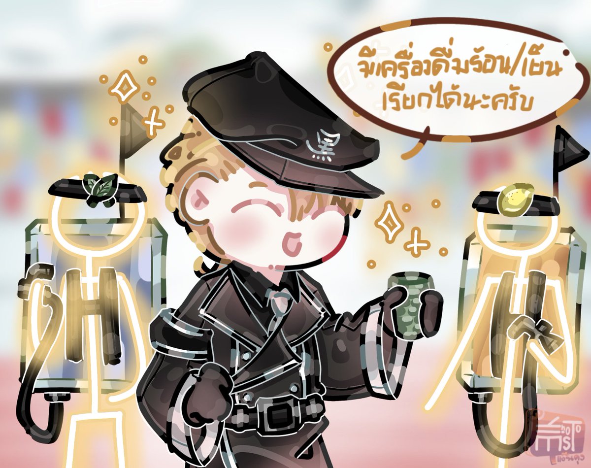 👑♟️-SS1- (กลับมาแล้วหลังโดนทวิตขัง...) tweet media