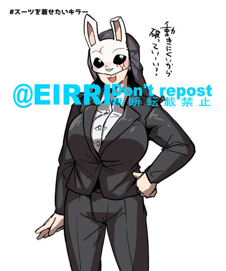 「」|エイリゾのイラスト