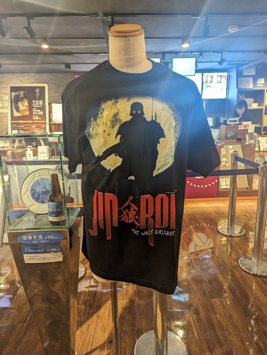 人狼 jin-rohのTシャツ絶対買うって決めてたから1時間前に来て購入