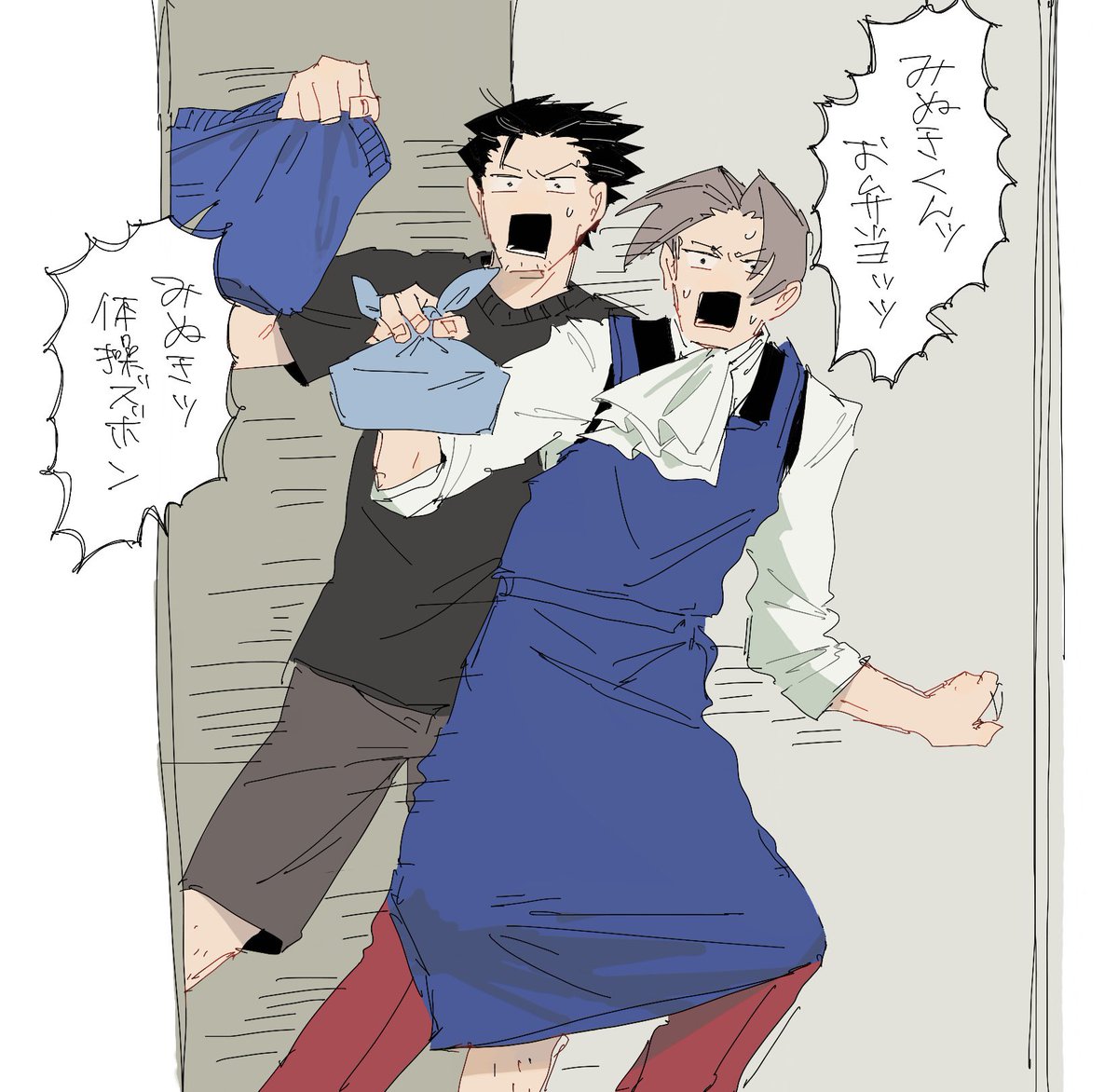 まるお🍥(低浮上) (@_manmaruo0126) / Posts / X