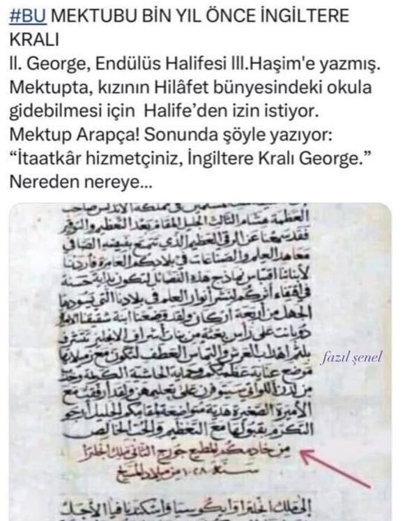 İngiltere kralı 1028 yılında  yalvarır gibi mektup yazmış,kızını Endülüs’de okutmak için. 
Milli eğitim sistemimiz tarafından özgüveni yitirilmiş nesillere duyurulur. Geri kalmışlığımız sebebi dinimiz değil tembelliğimiz ve vizyonsuzluğumuz. İşte kanıt #fuatsezgin hocada çok var