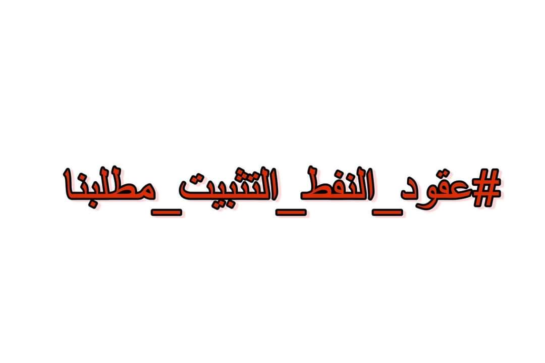asdalkyly1's tweet photo. @mohamedshia https://t.co/sLhrB45esE