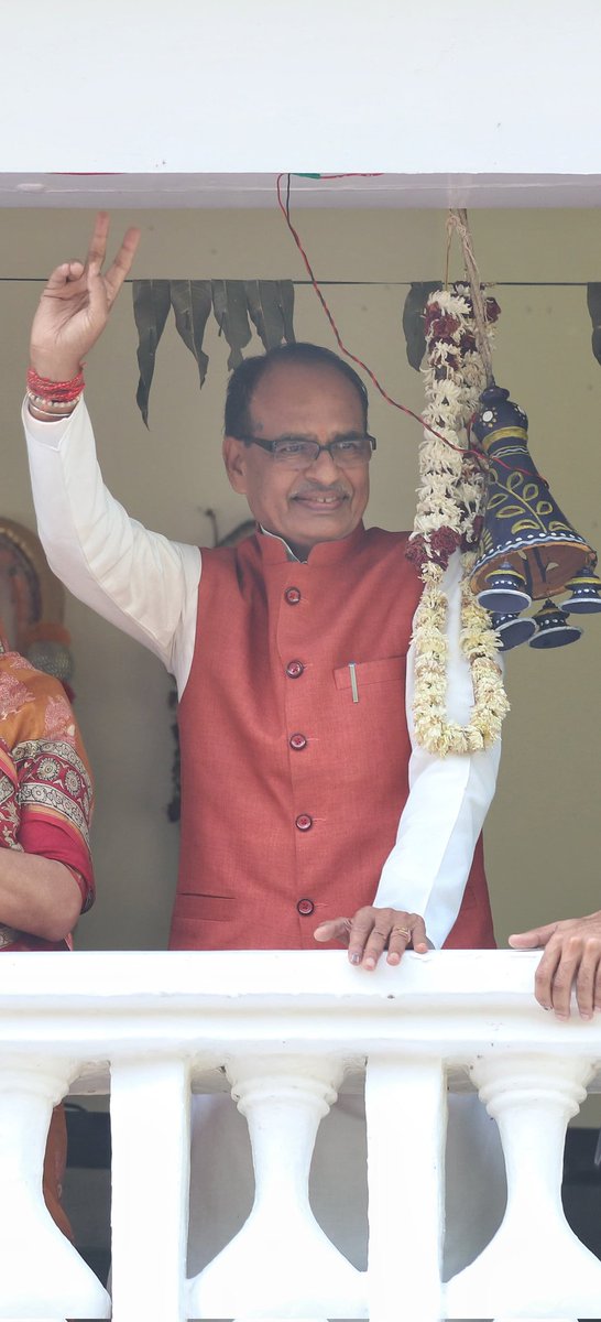The Man, The Myth, The Legend.
#MP_में_मामा_का_जादू