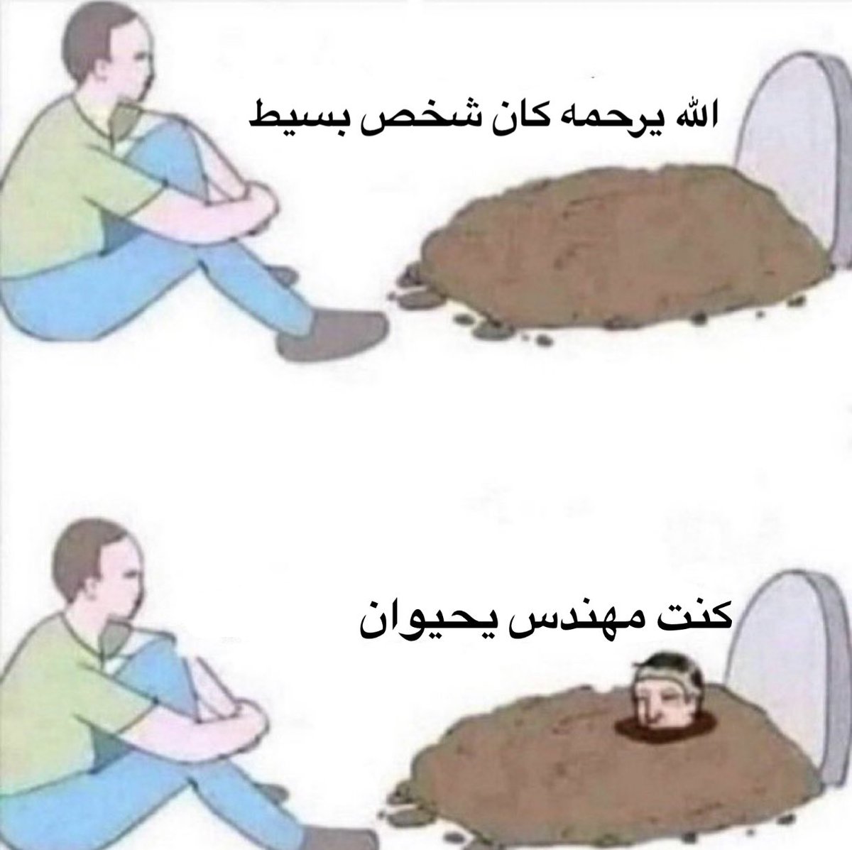منصور (@i14nn) on Twitter photo 