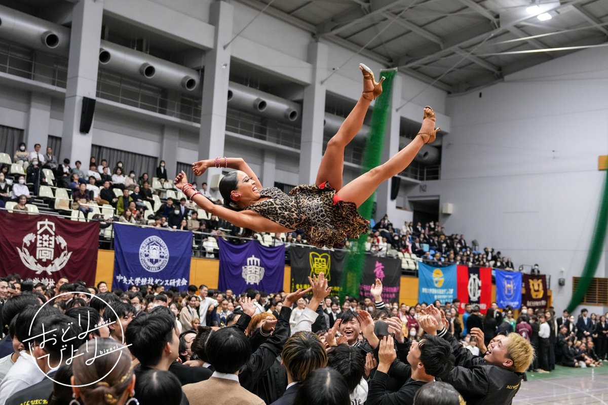 kazuhirooooo's tweet photo. 2023冬全・チャチャチャ優勝
泰永圭吾・金田紗奈（電気通信大学）

#おどりびより https://t.co/5u5q90ZAeZ