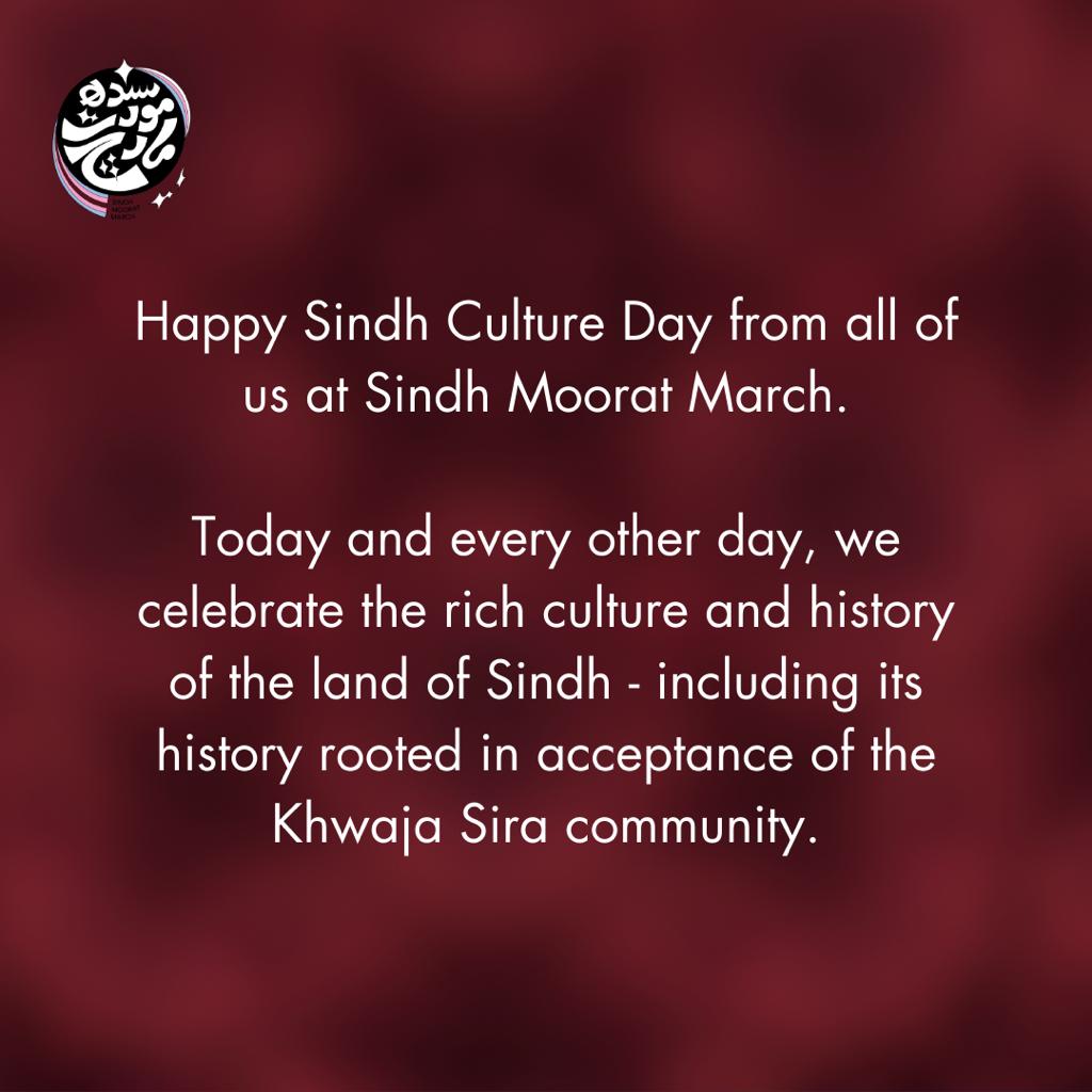 #sindhcultureday #SindhMooratMarch #SindhMooratMarch23 #Smm #SMM23