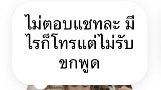 thoupmk's tweet photo. กุในทุกวัน https://t.co/jj7VtGFoj9