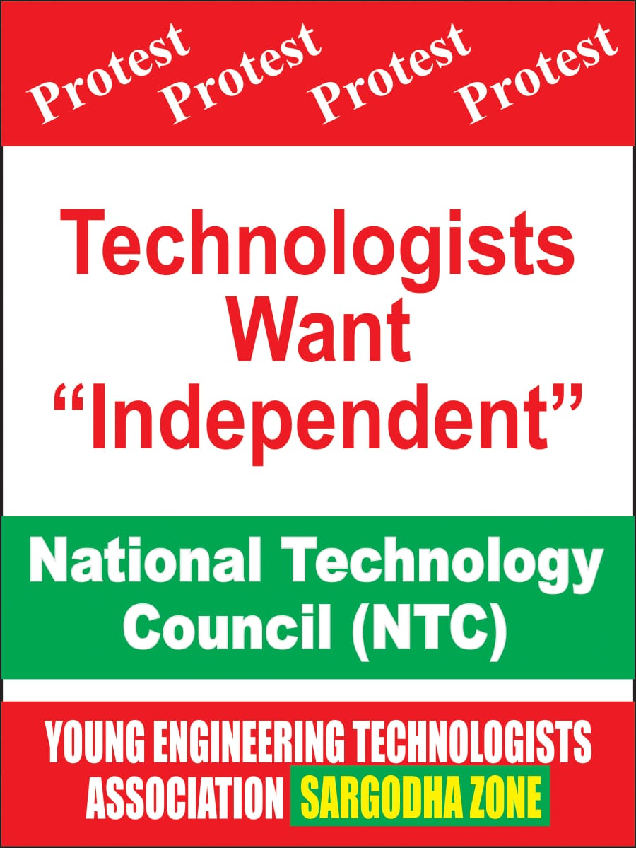Senators, approving the NTC Act isn't just a decision; it's a commitment to ensuring that Pakistan stands at the forefront of the global technological revolution. Let's make our mark. <a href="/SenatorMushtaq/">Senator Mushtaq Ahmad Khan | سینیٹر مشتاق احمد خان</a> <a href="/FawziaArshadPTI/">Senator Fawzia Arshad</a> <a href="/JamMahtab/">Jam Mahtab Hussain </a> #Senate_Standing_Committee