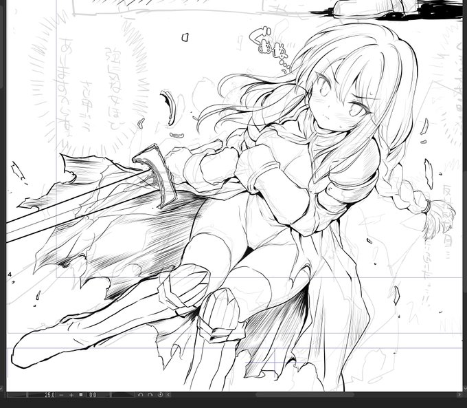 原稿してる。終わらなすぎるので明日から本気出す。 