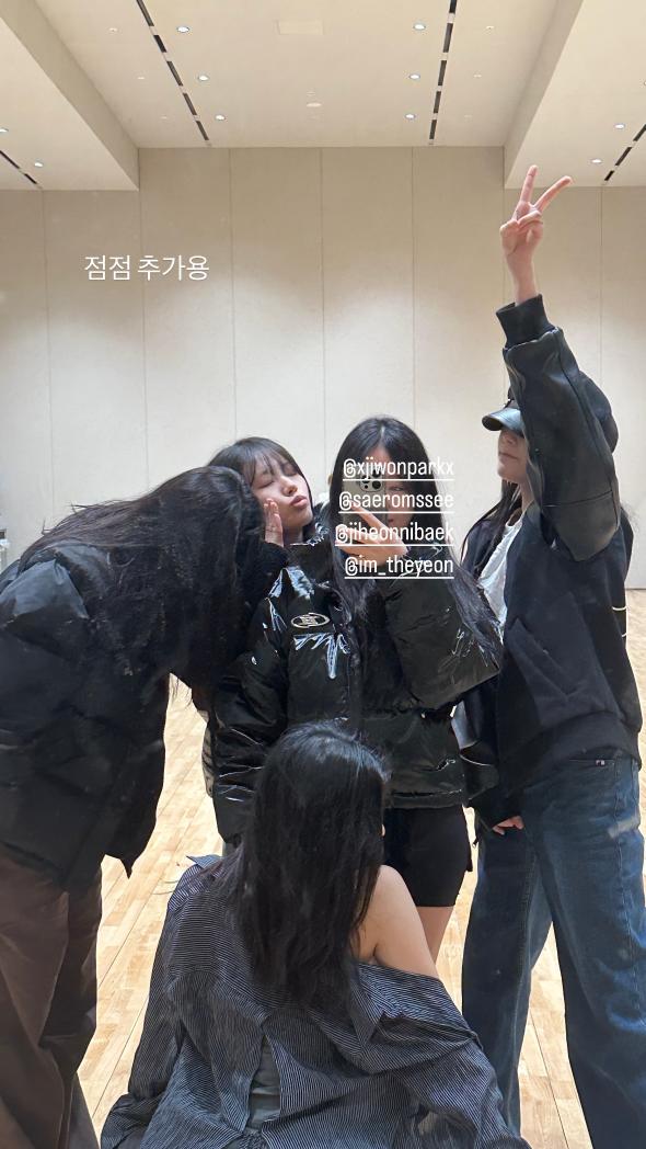 jisunbr's tweet photo. [📸] 03.12.2023 | Atualização da Jisun no story do seu Instagram pessoal.

"Aumentando de pouco a pouco"
"@/xjiwonparkx
@/saeromssee
@/jiheonnibaek
@/im_theyeon"

▫️| https://t.co/eK43WPZhTw

#JISUN #지선 #fromis_9 #프로미스나인 https://t.co/BH6vbNiT6b