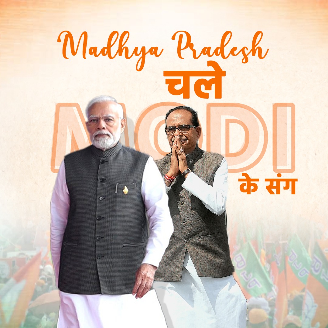 Reena Singh (@reenasi80965616) on Twitter photo 
