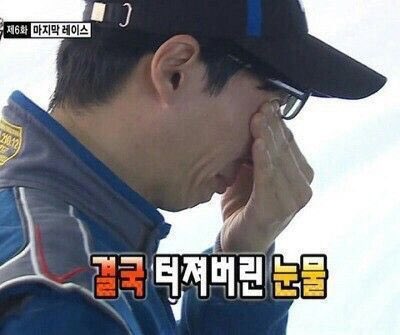 🍎🍏 (@inmyun1verse) on Twitter photo 