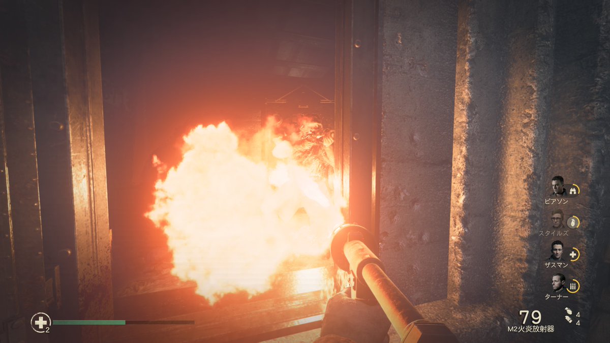 ugetsutakosu4's tweet image. #CallofDutyWWII 
バルジの戦いまでクリア。
火炎放射器が使える場面は非常に気分爽快
航空機を操作するシーンはマウスではどうにも動かしづらく、ここだけコントローラーに持ち替えるハメに。IWではなんとかいけたのになぁ…_(:3」∠)_