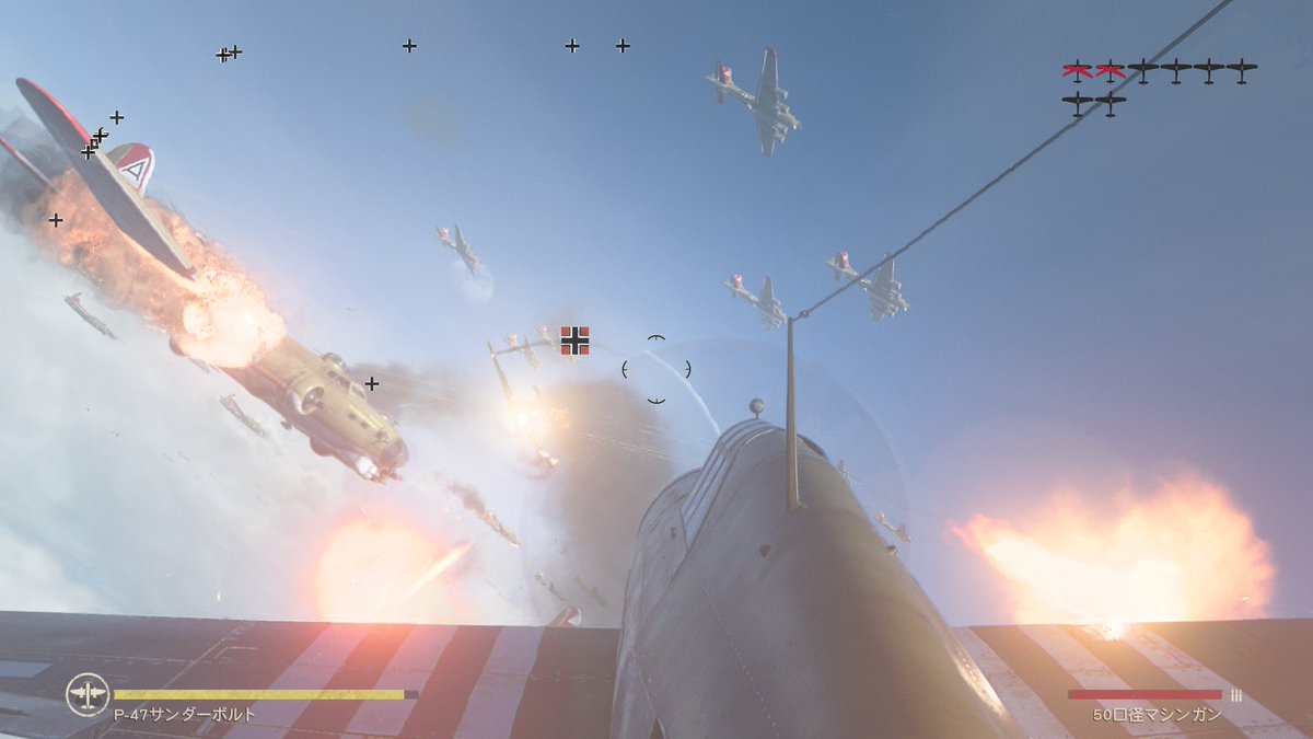 ugetsutakosu4's tweet image. #CallofDutyWWII 
バルジの戦いまでクリア。
火炎放射器が使える場面は非常に気分爽快
航空機を操作するシーンはマウスではどうにも動かしづらく、ここだけコントローラーに持ち替えるハメに。IWではなんとかいけたのになぁ…_(:3」∠)_