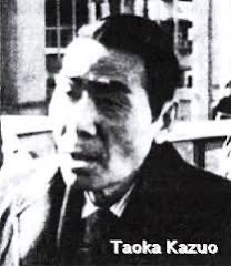 blackdoggames's tweet photo. : Dec 3, 1992, marks the passing of Kazuo Taoka, patriarch of the Yamaguchi-gumi. His reign saw the expansion of yakuza activities in illegal gambling, deeply impacting Japan’s underworld. #TrueCrime #JapaneseMafia”

” https://t.co/ov1UsVPtVz