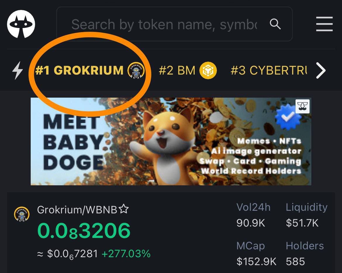 grokrium_bsc's tweet photo. 👍  GROKRIUM LIVE ON DEXVIEW TRENDING NOW  👍

➖ Important information : Grokrium appeared on DEXVIEW TRENDING. This is interesting news that we are sure investors will like

⭐The presence of Grokrium on LIVE ON   DEXVIEW TRENDING will help the project attract more investment. https://t.co/2rRIfa5kKE