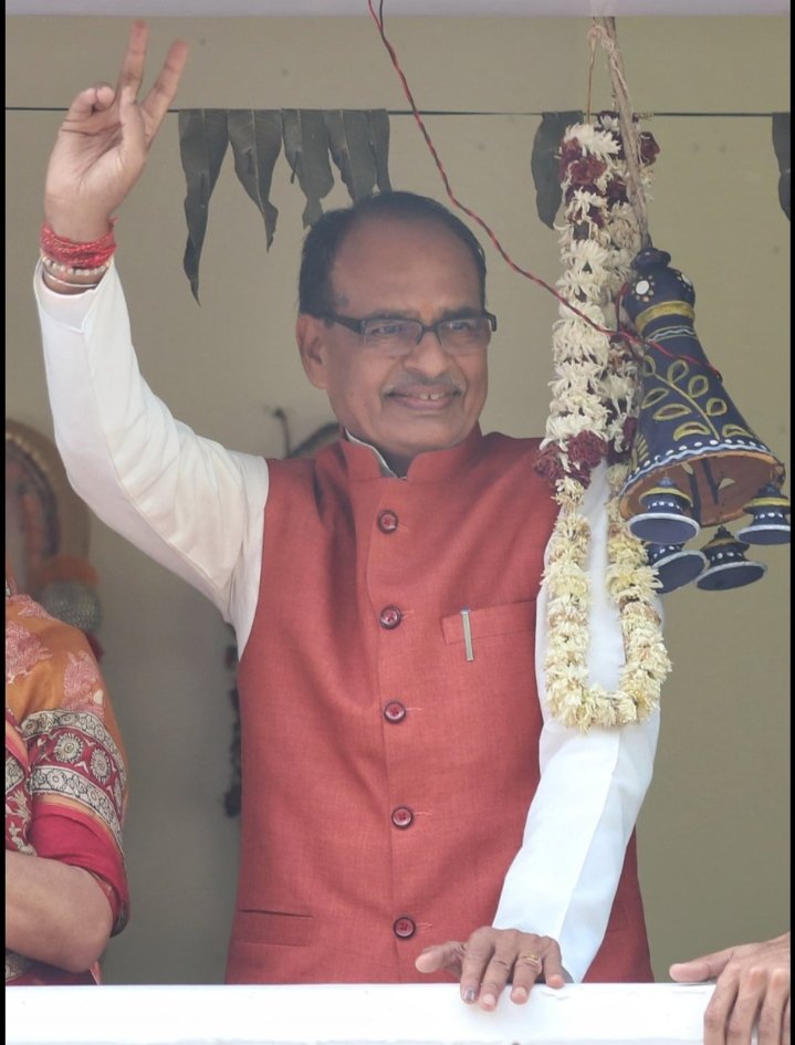 #TheManwithvision
#MPkemamaShivraj
#ShivrajSinghChouhan
#MP_में_मामा_का_जादू