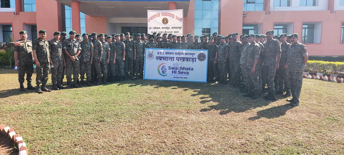 201_cobra's tweet photo. Swachhta Pakhwara : Let's Pledge to Keep Our Country Clean 
@ 201 CoBRA
@crpfindia
@CoBRASECTORHQ
@HMOIndia
@PIBHomeAffairs
# Swachhata Pakhwara
#SwachhBharat 
#SwachhtaHiSeva https://t.co/sxUTLzvgBU