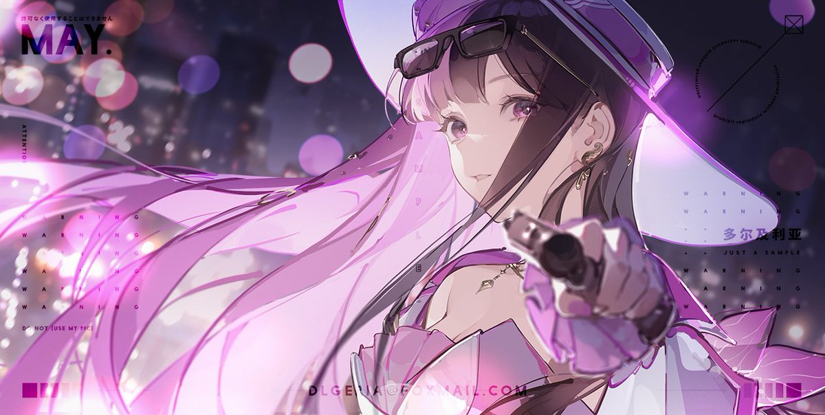 commission