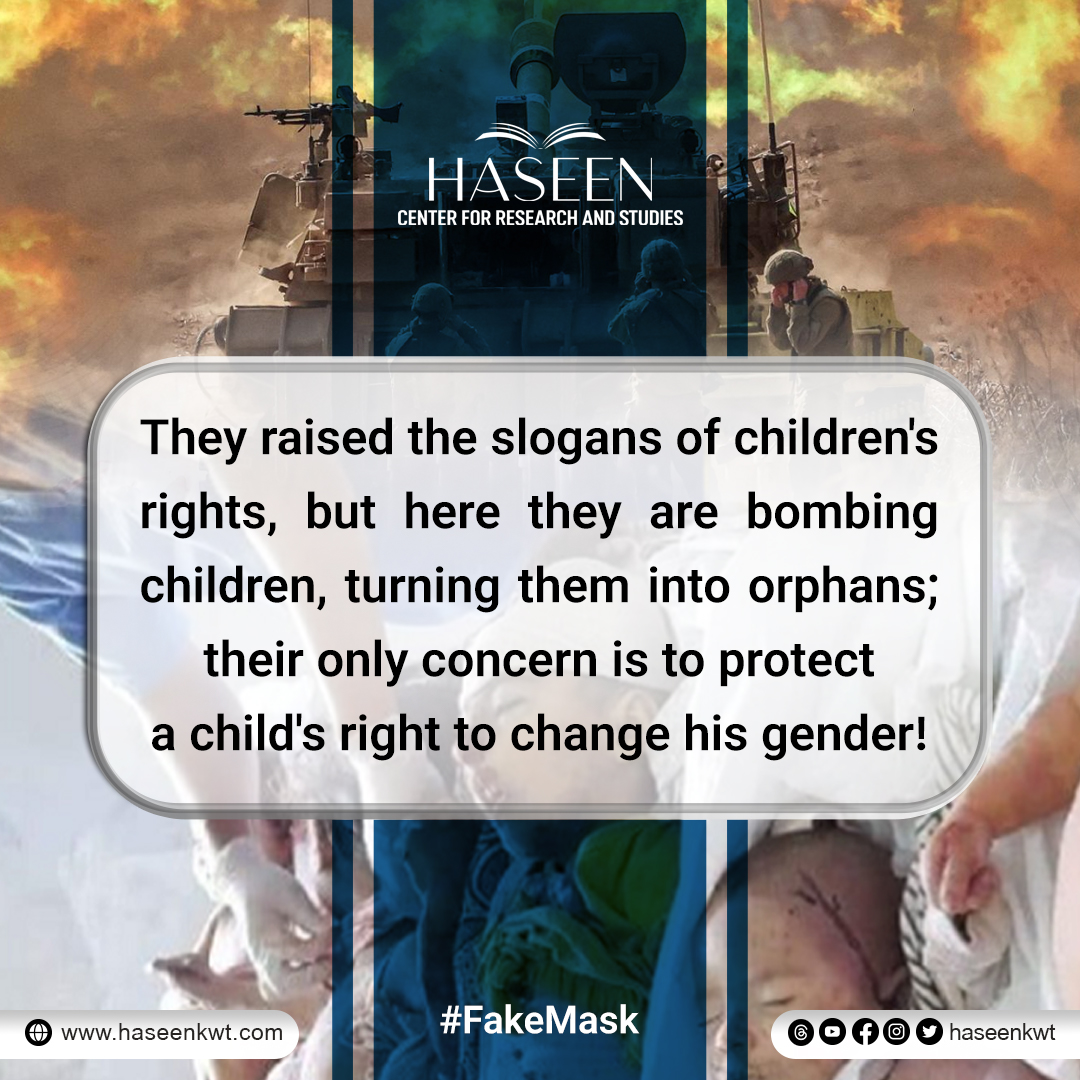haseenKwt2's tweet image. #FakeMask
#Ghaza #GhazaUnderAttack #palastineunderattack
#Haseen_Center
Safety and Reassurance