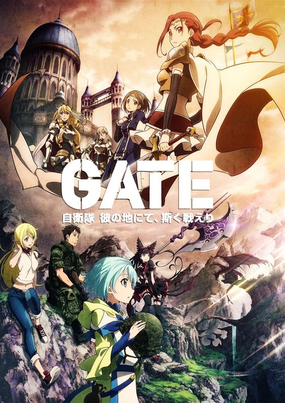 'Gate: Thus the JSDF Fought There.' 🌐✨ This 24-episode anime masterpiece takes you on a thrilling journey through a mysterious gate, unleashing supernatural creatures and medieval warriors.#GateAnime #IsekaiAdventure #MilitaryMagic #A1Pictures #AnimeJourney #SpecialRegion