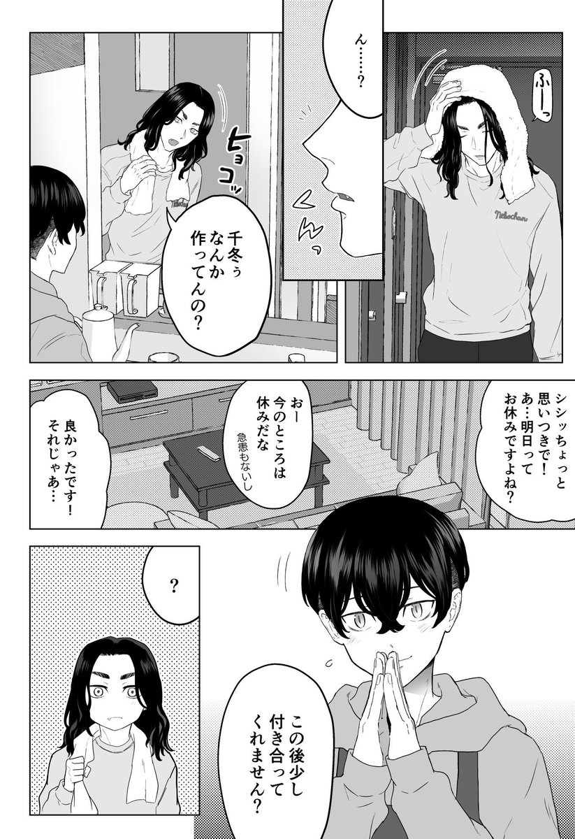 (2/5) 