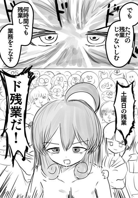 しむしこちゃんパロディbot 