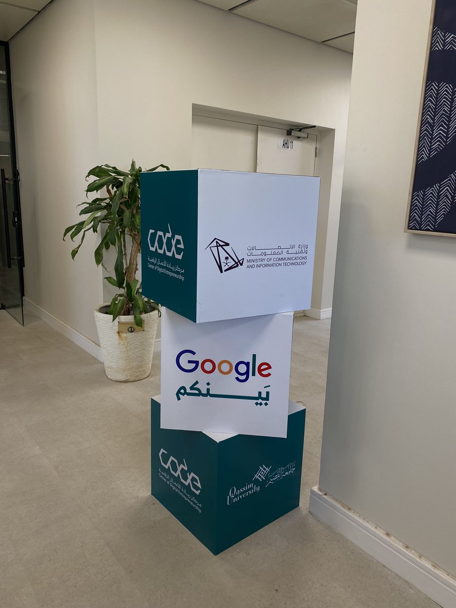 NoraHI33's tweet photo. A day @CODE_MCIT #QU_CODE_lab was such a good experience 🤙🏻 https://t.co/aCSXjRcIEH