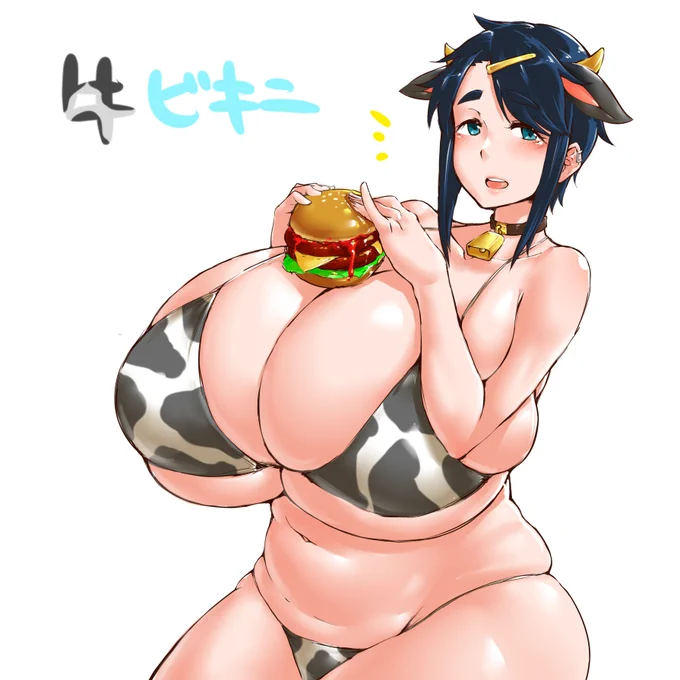 肉の日牛ビキニちょっと手直し版 