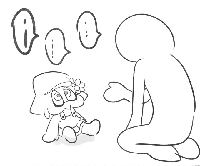 ガラスの目 