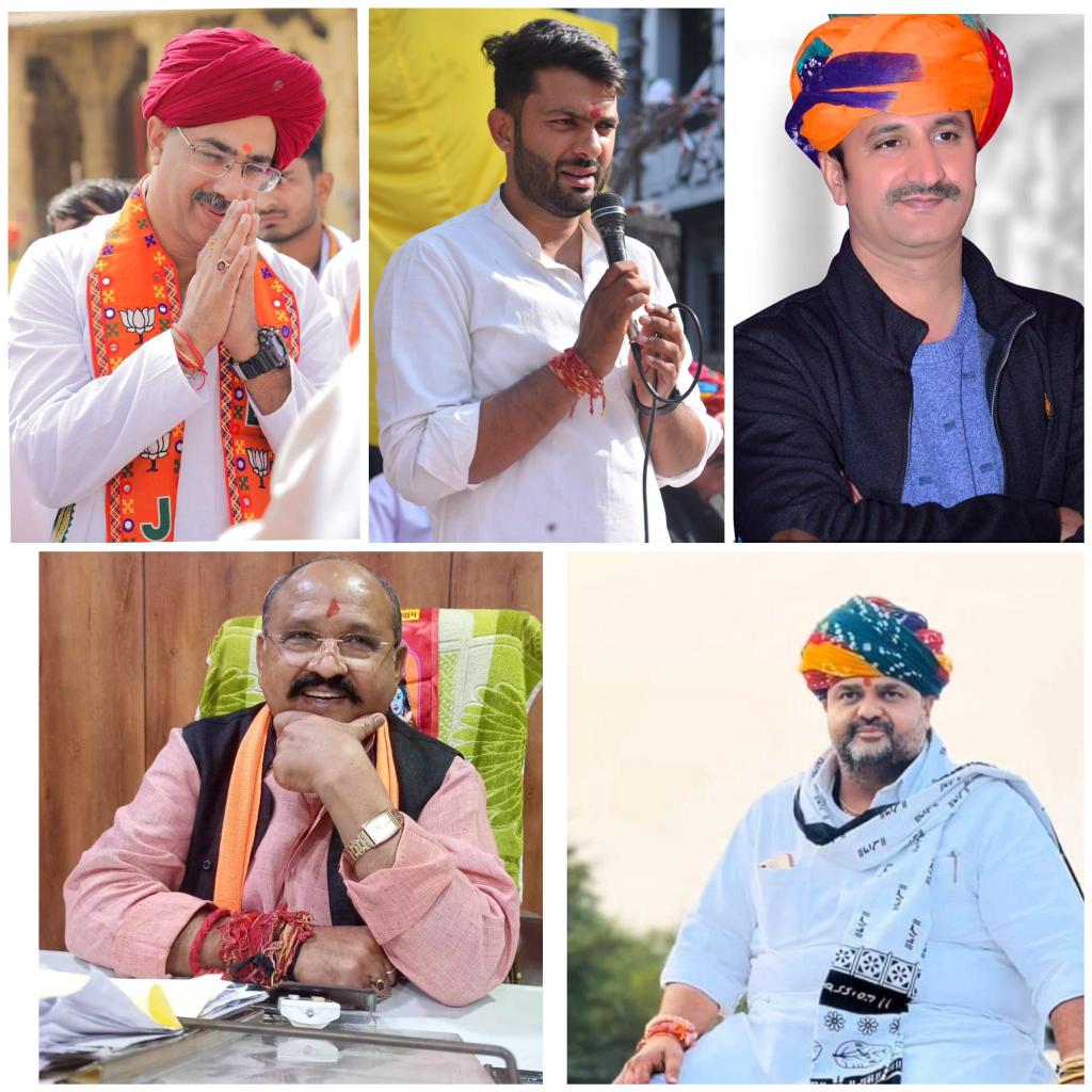 GurjarOf_India's tweet photo. ये वो चेहरे है जो समाज के लिए लड़ते और बोलते आये है।
कुछ को अंधभक्तो ने तो कुछ को समाज के गद्दारो ने साजिशन हरा दिया।

चुनाव हारा है हिम्मत नहीं, फिर लड़ेंगे और जीतेंगे 😔🙏 https://t.co/Yd0kmBL2ww